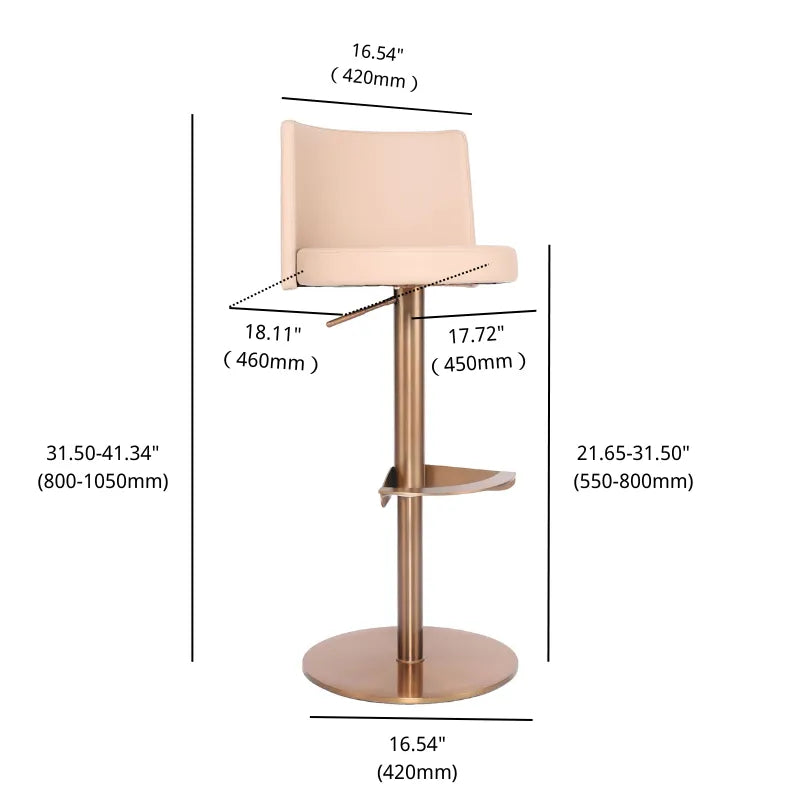 Pink Bar Stool: Adjustable Height Swivel | Modern Comfort Dimension Drawing