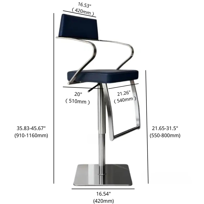 Blue Adjustable Bar Stool | Modern Kitchen & Bar Seating Dimension Drawing