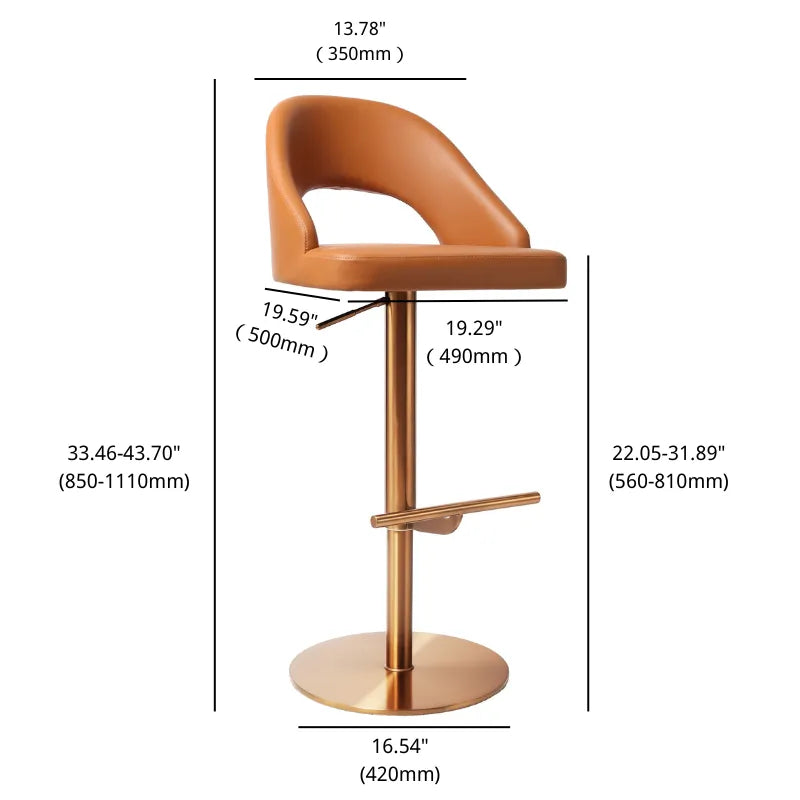 Caramel Leather Bar Stool - Adjustable Height, Gold Base Dimension Drawing