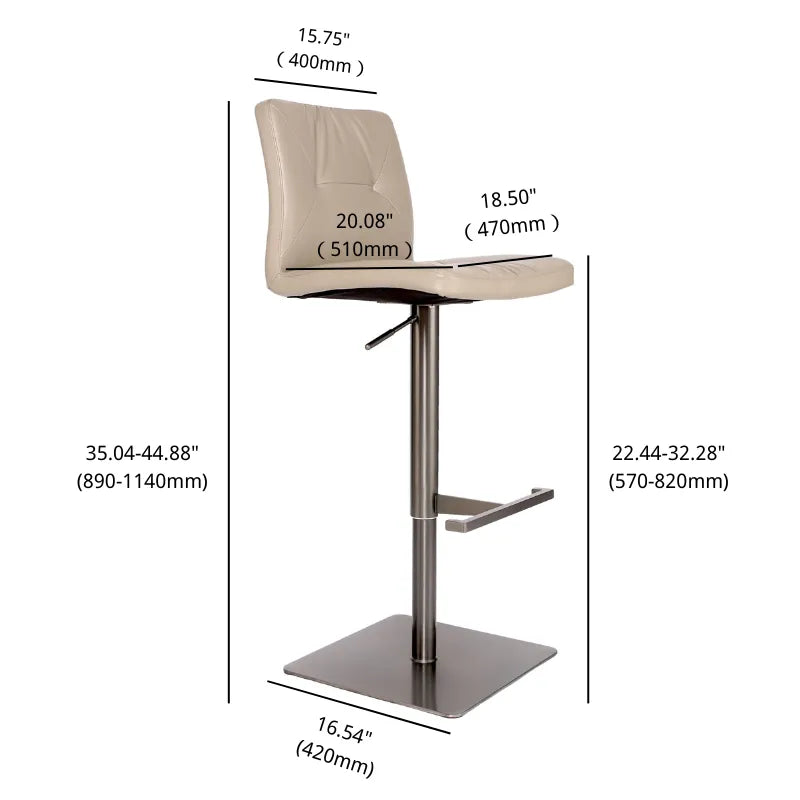 Adjustable Beige Bar Stool | Kitchen & Bar Seating
