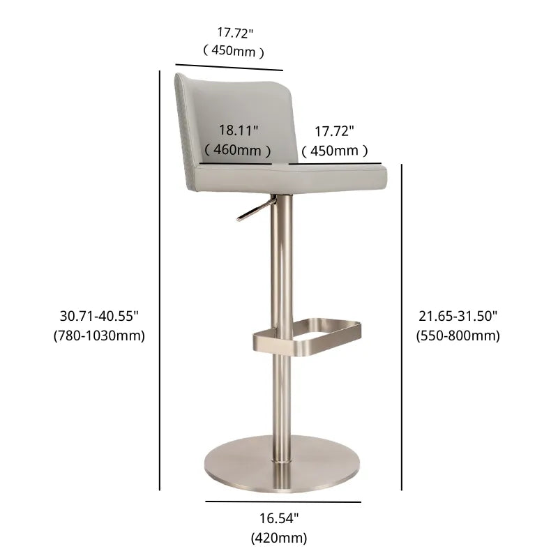 Gray Adjustable Bar Stool | Stainless Steel Base Dimension Drawing