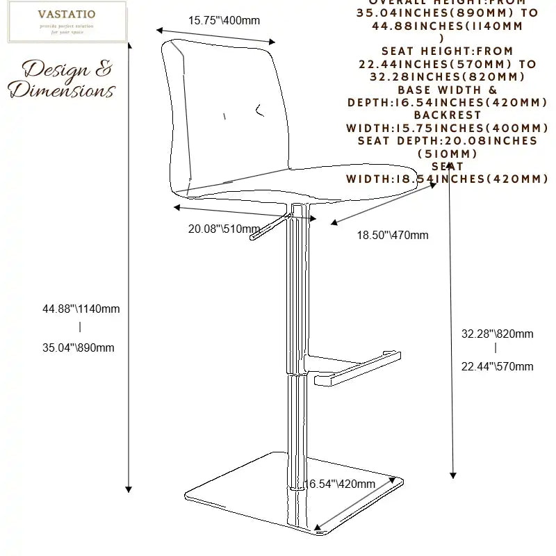 Adjustable Beige Bar Stool | Kitchen & Bar Seating